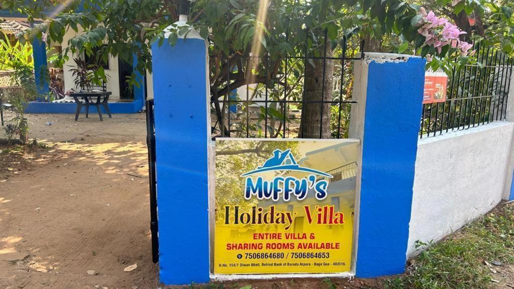 Muffys Villa Арпора Екстер'єр фото